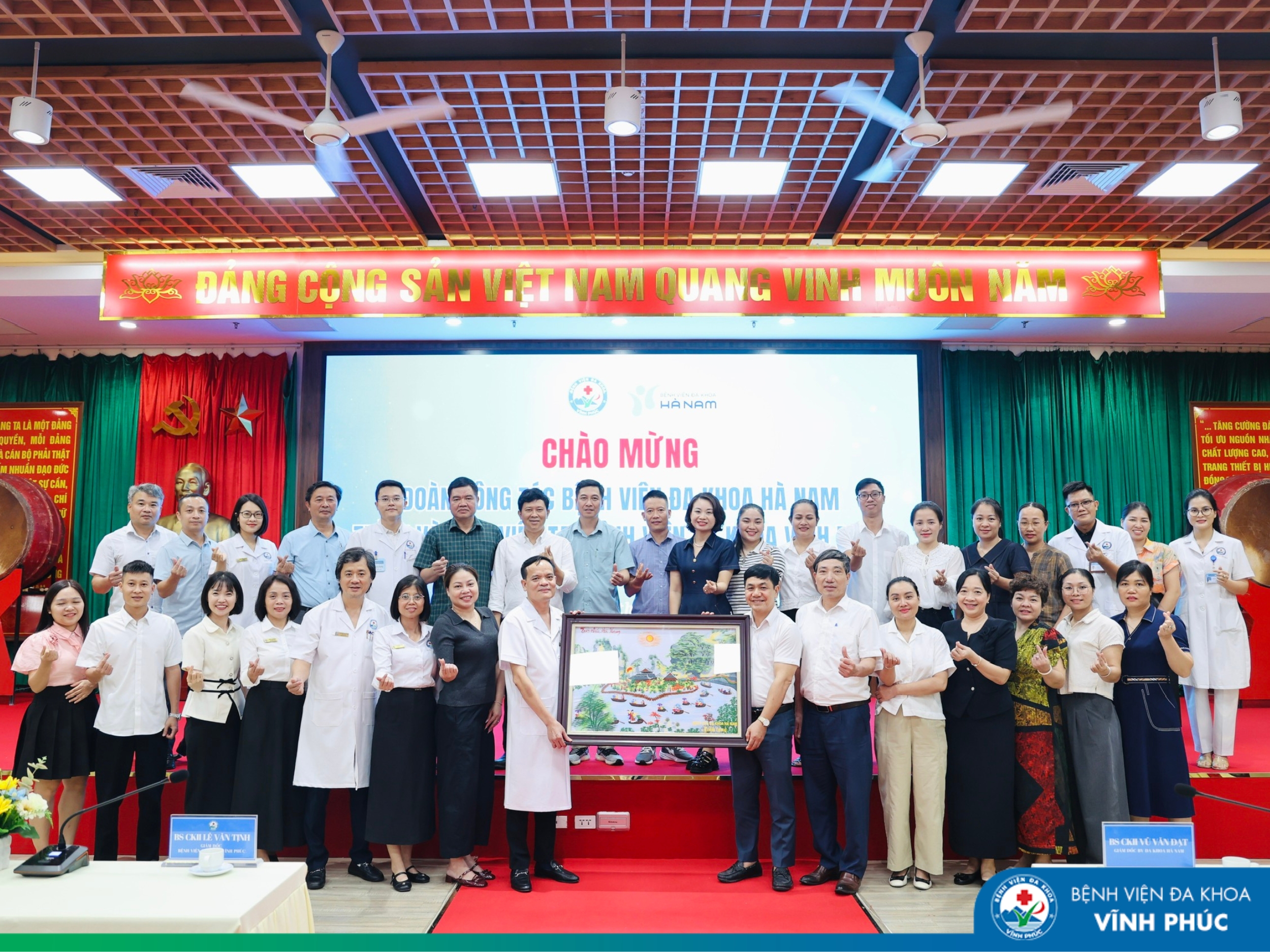 Trao đổi kinh nghiệm quản lý và phát triển chuyên môn giữa Bệnh viện Đa khoa Hà Nam và Bệnh viện Đa khoa Vĩnh Phúc